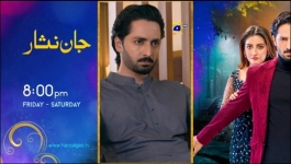 Haq Mehar - Episode 39 - 5th September 2024